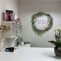 Aga Flowers (Radom )