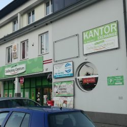 Delikatesy Centrum (Uście Gorlickie )
