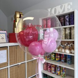 Dofamin. Flowers & Balloons (Trzcianka en Merlo San Luis)
