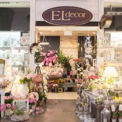 El Decor & Kwiaciarnia (Białystok )