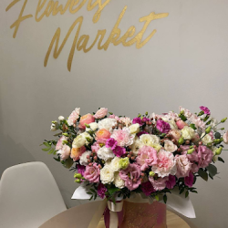 Flowers Market | Online Pracownia (Lublin en Merlo San Luis)