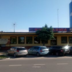 Jarzębinka Kwiaciarnia, Poczta Kwiatowa, Bukiety, Wieńce Pogrzeboweupominki, Znicze, Biłgoraj (Biłgoraj en Merlo San Luis)