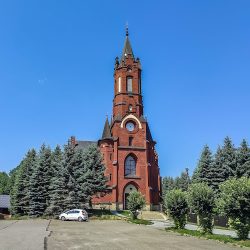 Kościół Pw. św. Józefa W Wysokiej Strzyżowskiej (Wysoka Strzyżowska )