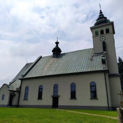 Kościół We Frydrychowicach⛪ (Frydrychowice )