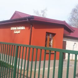 Kwiaciarnia (Umień en Merlo San Luis)
