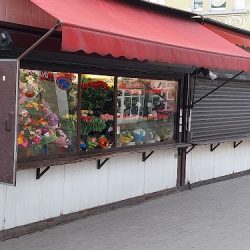 Kwiaciarnia „aga” (Golasowice )
