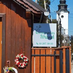 Kwiaciarnia Biały Dunajec Zakopane - Wrzosik (Biały Dunajec )