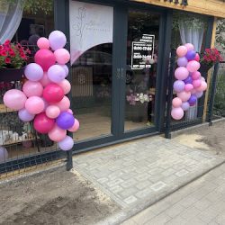 Kwiaciarnia Bonróż (Kamieniec )