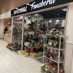 Kwiaciarnia Fanaberia (Lubin )