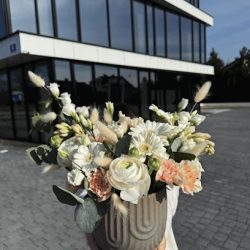 Kwiaciarnia Flora Concept Biała Podlaska.bukiety Okolicznościowe ,bukiety Ślubne, Dekoracje Kwiatowe ,poczta Kwiatowa® (Biała Podlaska en Merlo San Luis)