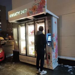 Kwiaciarnia Frezja Rzeszów Kwiaty 24/7 , Kwiatomat Przy Ul Kwiatkowskiego11 (Rzeszów )