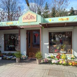 Kwiaciarnia Izabela Rzeczycka (Szczawno-Zdrój )