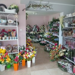 Kwiaciarnia Lawendowa (Tomaszów Lubelski en Merlo San Luis)