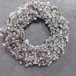 Kwiaciarnia Lech Flowers (Poznań en Merlo San Luis)