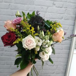 Kwiaciarnia Maluśka Martyna Babiarz (Tczew )