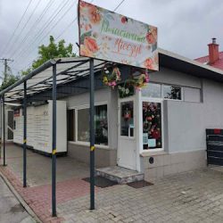 Kwiaciarnia 