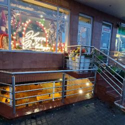 Kwiaciarnia Na Hallera -