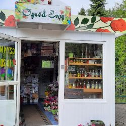 Kwiaciarnia ,,ogrÓd Ewy'' (Reda )