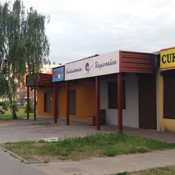Kwiaciarnia Regionalna & Pracownia Ślubna (Włocławek )