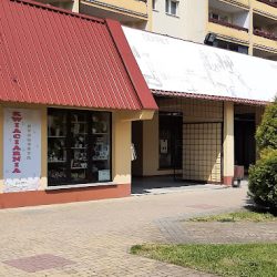 Kwiaciarnia Storczyk Mielec Botaniczna 1 (Mielec )