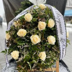 Kwiaciarnia U Różyckich (Lublin )