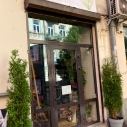 Kwiaciarnia Zakręcony Bukiet (Lublin )