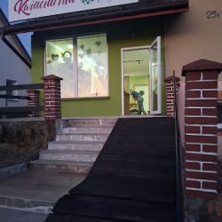 Kwiaciarnia Zielona Przystań (Działdowo )