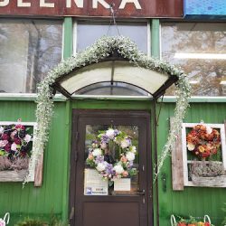 Kwiaciarnia,,oleńka