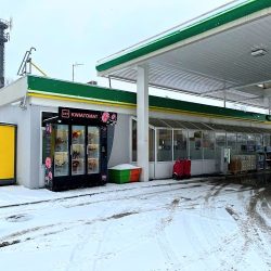 Kwiatomat 24/7 Kwiatomania Anna Skrzyniarz (Kielce )