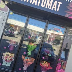 Kwiatomat 24h/7 EŁk Kwiaciarnia (Ełk )