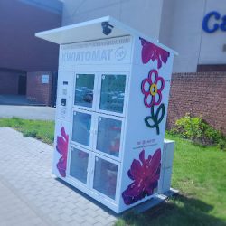 Kwiatomat 24h Magnolia Park Przy Parkingu (Wrocław )