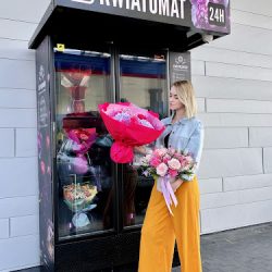 Kwiatomat CoŚ PiĘknego 24h/7 (Myślenice )
