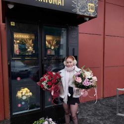 Kwiatomat Glamour Pracownia Florystyczna (Piła en Merlo San Luis)