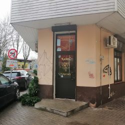 Kwiaty Małgorzaty (Świdnik )