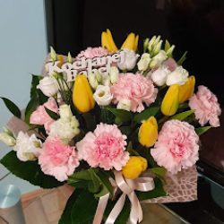 Kwiaty U Agaty (Dobre )