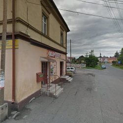 Lewiatan (Puchaczów en Merlo San Luis)