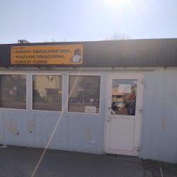 Nerina. Kwiaciarnia (Września en Merlo San Luis)