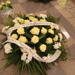 P.h.u Ogród Marzeń Gostomska A. (Tczew )