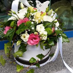 Pracownia Florystyczna „stokrotka” (Sosnowiec )