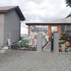 Punkt Ogrodniczy „wisienka” -kwiatomat 24h/7 - Kwiaciarnia (Polanka Wielka )