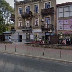 Salonik Kwiatowy Raj (Krynica-Zdrój )