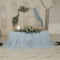 Special Day Wypożyczalnia Pracownia Ślubna (Dębica )