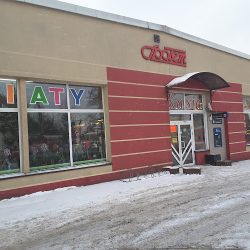 Supermarket. Sklep Wielobranżowy Pss Społem (Piotrków Trybunalski )