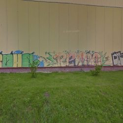 Teko S.c. Hurtownia Kwiatów (Zamość )