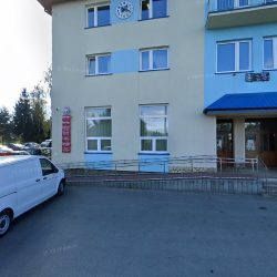 Urząd Stanu Cywilnego W Wojaszówce (Wojaszówka )