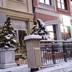Zielony Gaj. Kwiaciarnia Awangardowa Małgorzata Kosno (Elbląg )